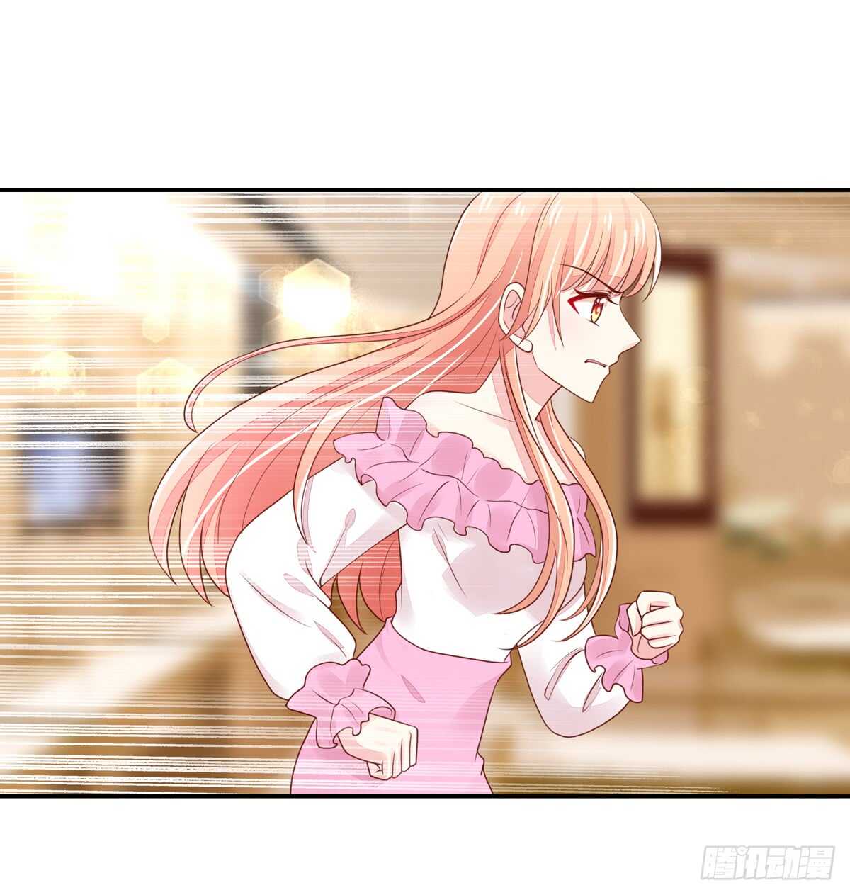 《国民男神缠上身》第67话 试探，容骁的心意 第4页