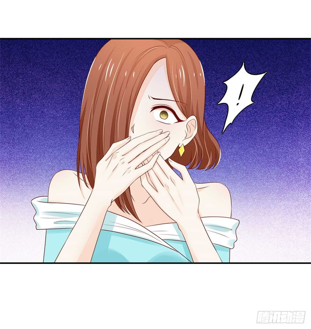 《国民男神缠上身》第73话 总裁，盛怒 第8页