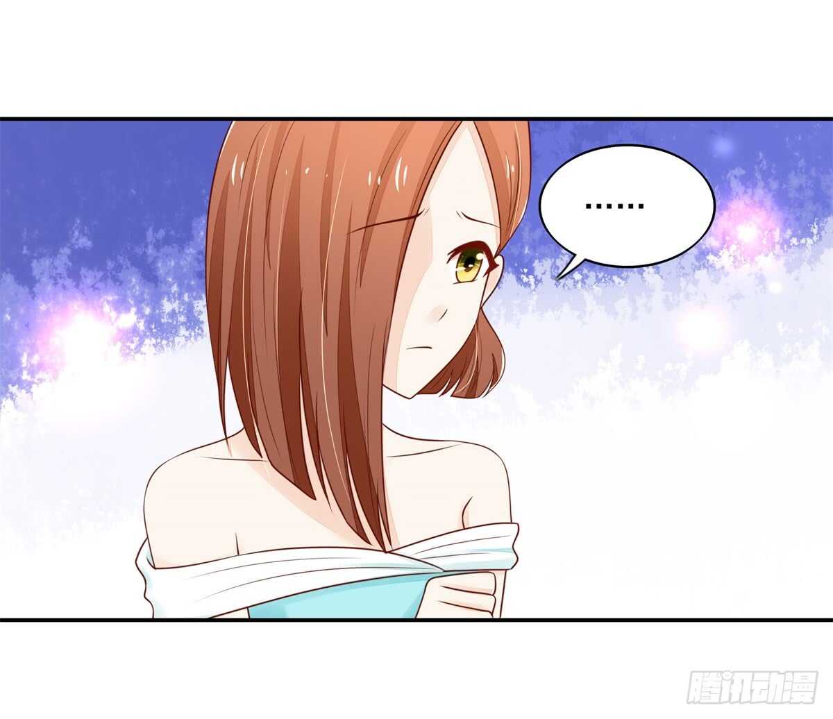 《国民男神缠上身》第74话 比赛，推迟了 第13页