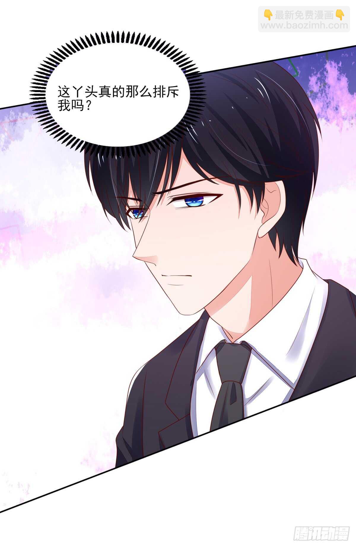 《国民男神缠上身》第77话 汐汐，感动全场 第30页