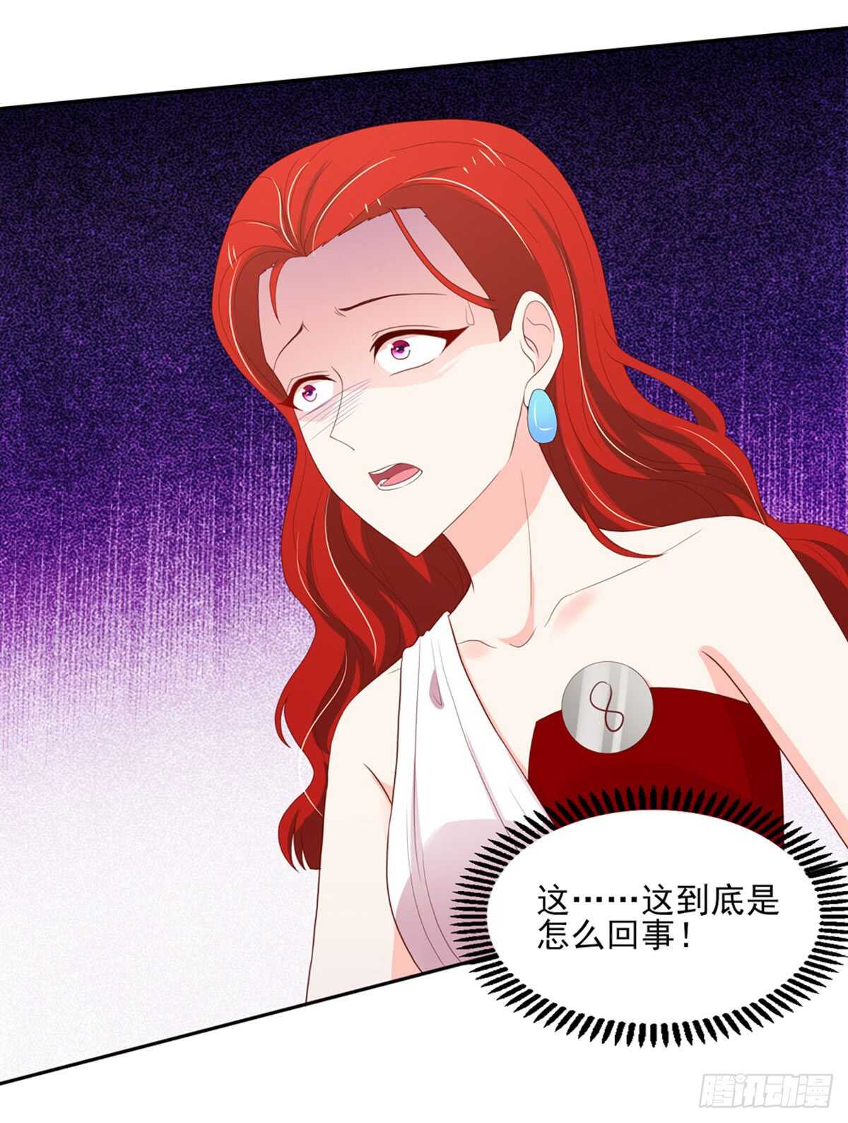 《国民男神缠上身》第80话 反转，揭穿谎言 第12页