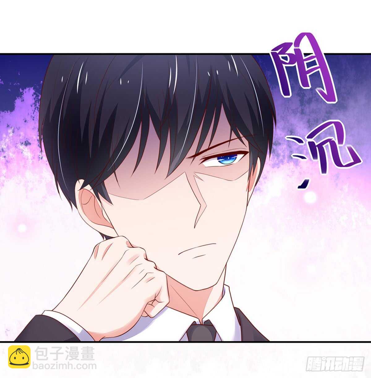 《国民男神缠上身》第80话 反转，揭穿谎言 第20页