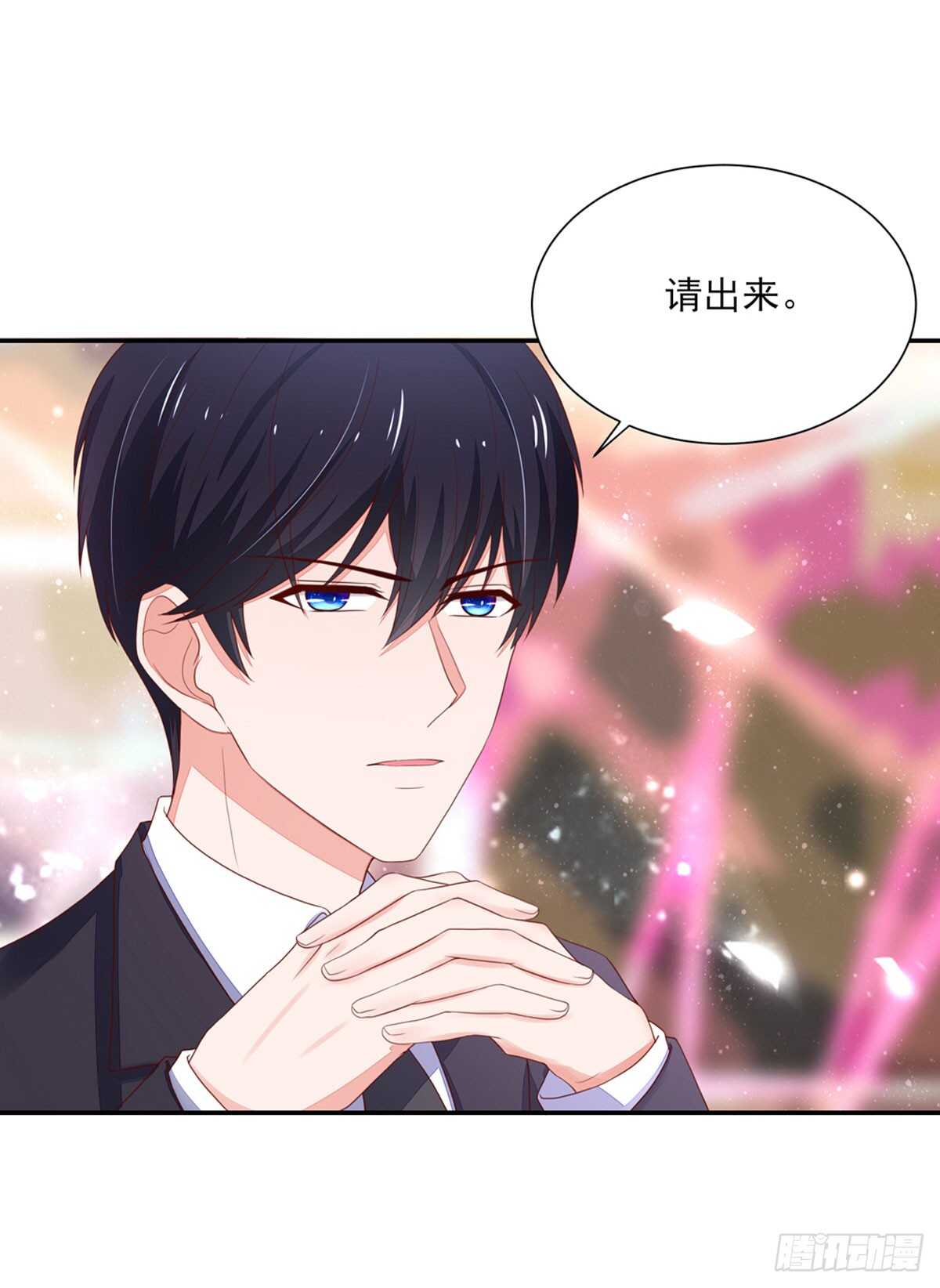 《国民男神缠上身》第79话 恶毒，的女人 第10页