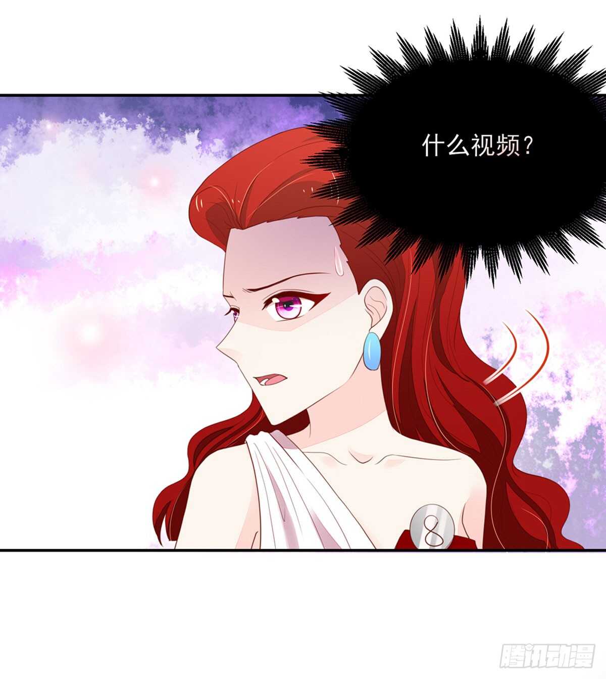 《国民男神缠上身》第79话 恶毒，的女人 第23页