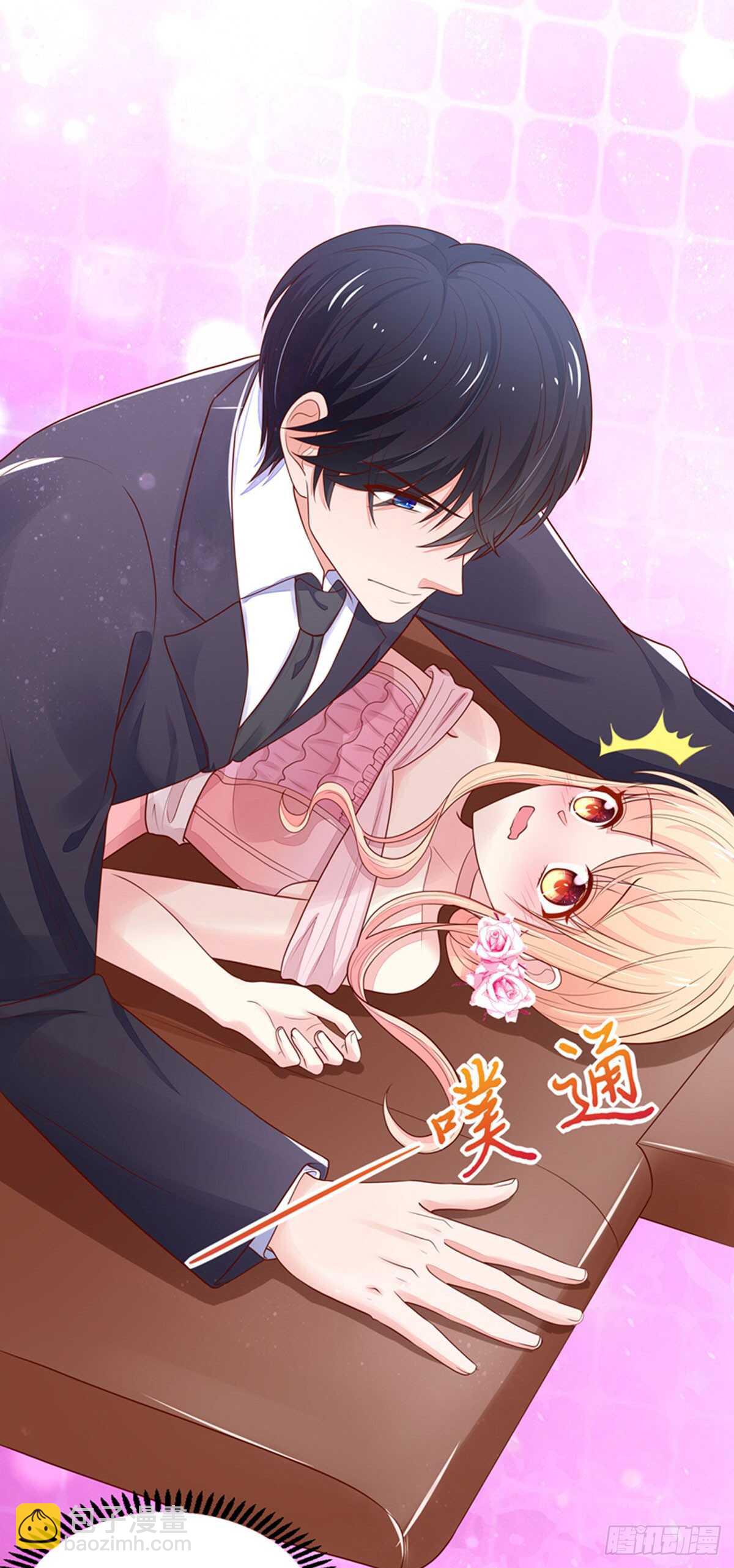 《国民男神缠上身》第84话 这就是，总裁的私欲 第22页