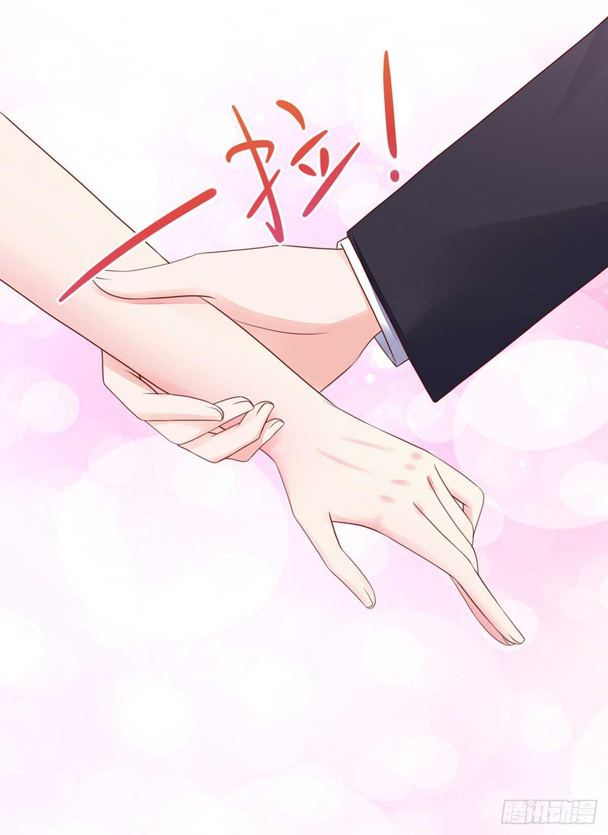 《国民男神缠上身》第81话 跟我，回锦园 第20页