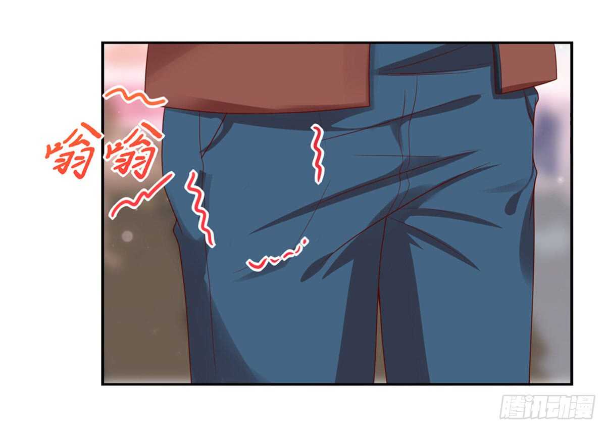 《国民男神缠上身》第81话 跟我，回锦园 第7页