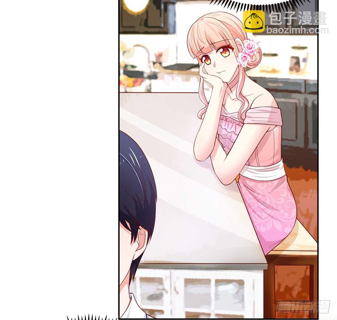 《国民男神缠上身》第88话 讨厌的，坏男人 第14页