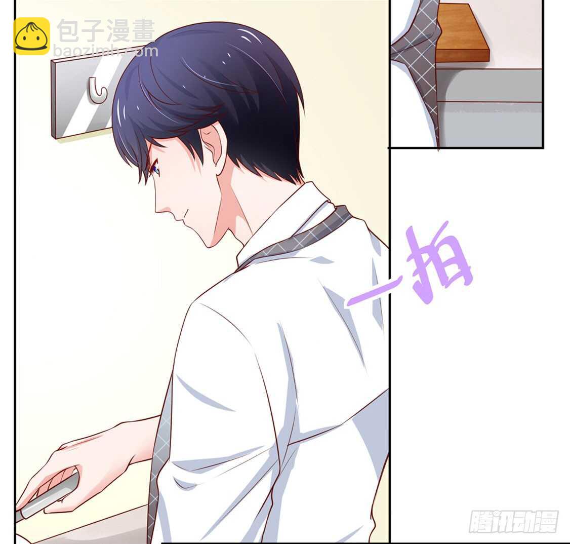 《国民男神缠上身》第88话 讨厌的，坏男人 第22页