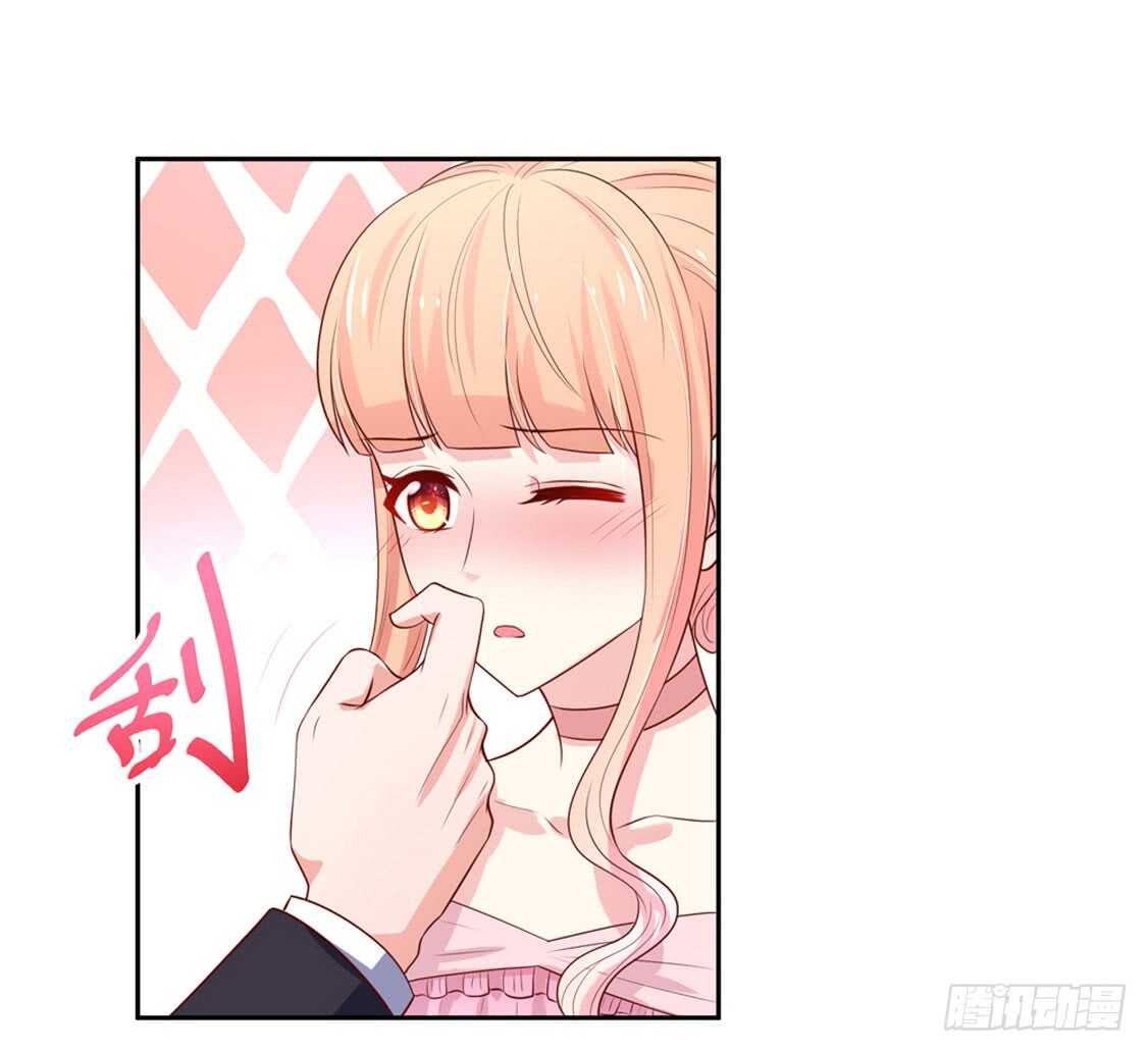 《国民男神缠上身》第87话 意外，他的表白 第20页