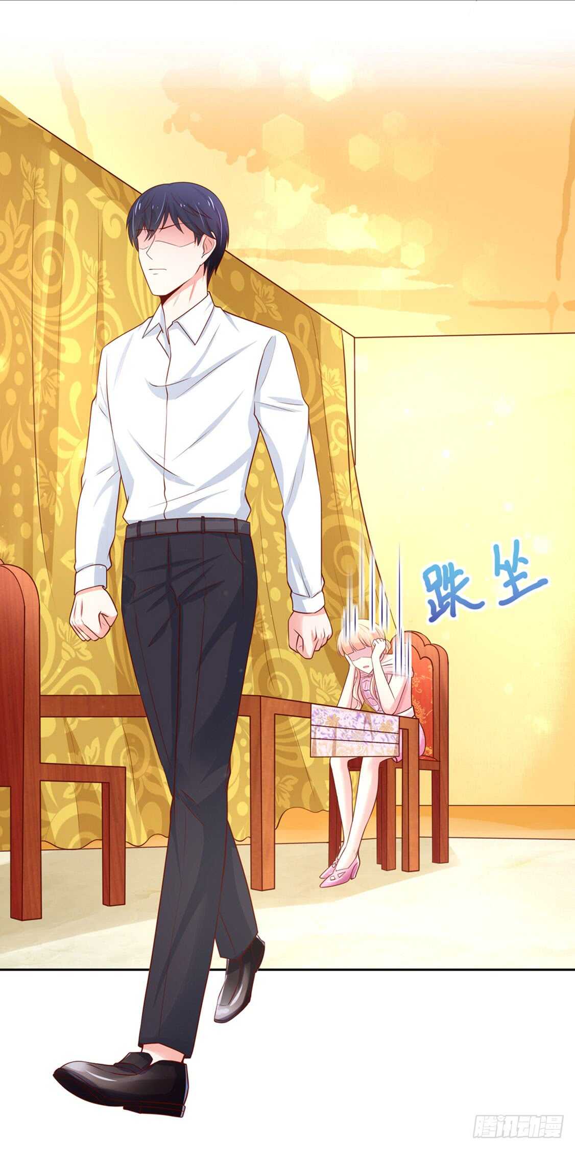 《国民男神缠上身》第89话 生气了，冷战 第37页