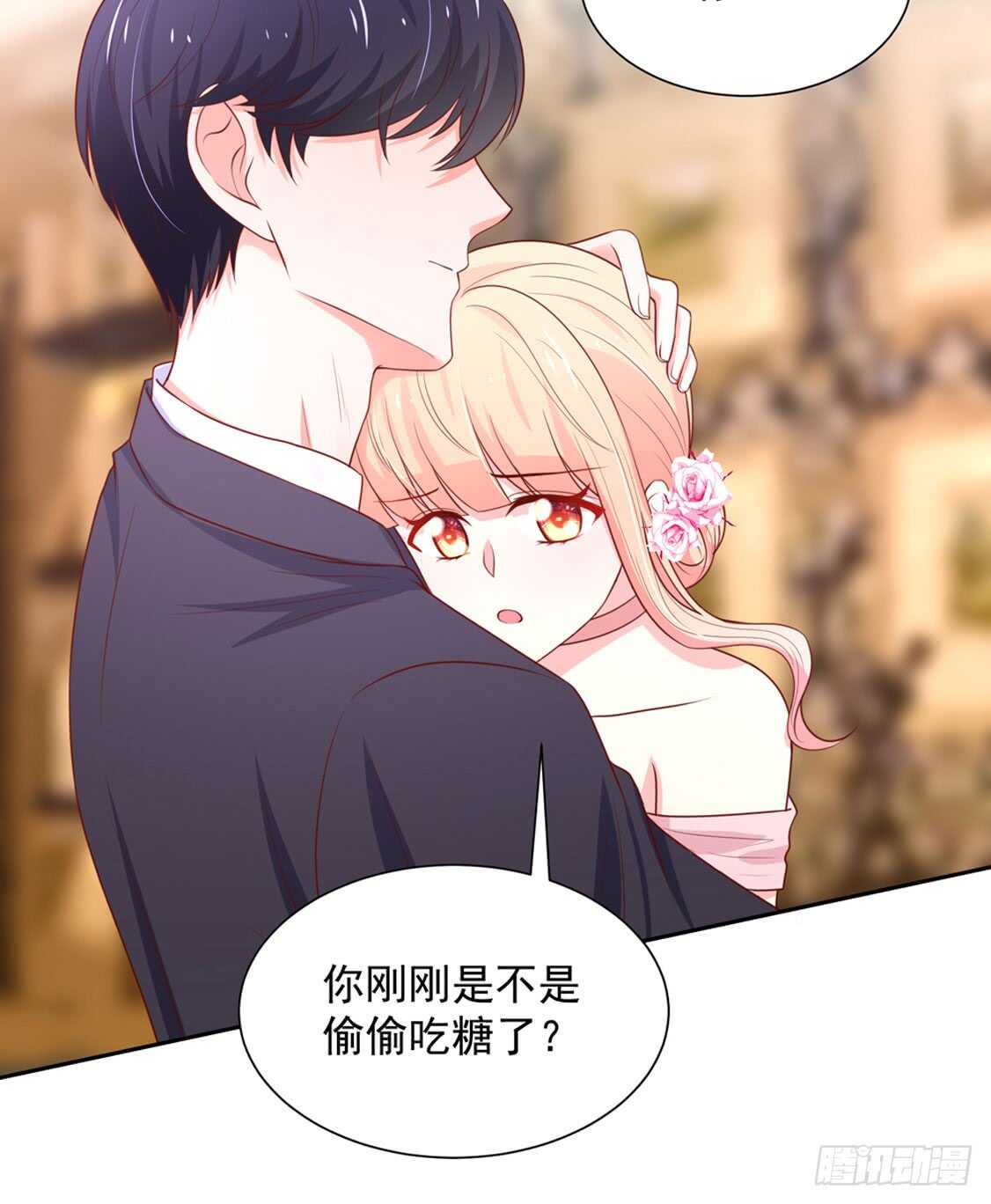 《国民男神缠上身》第92话 若汐的，心结 第8页
