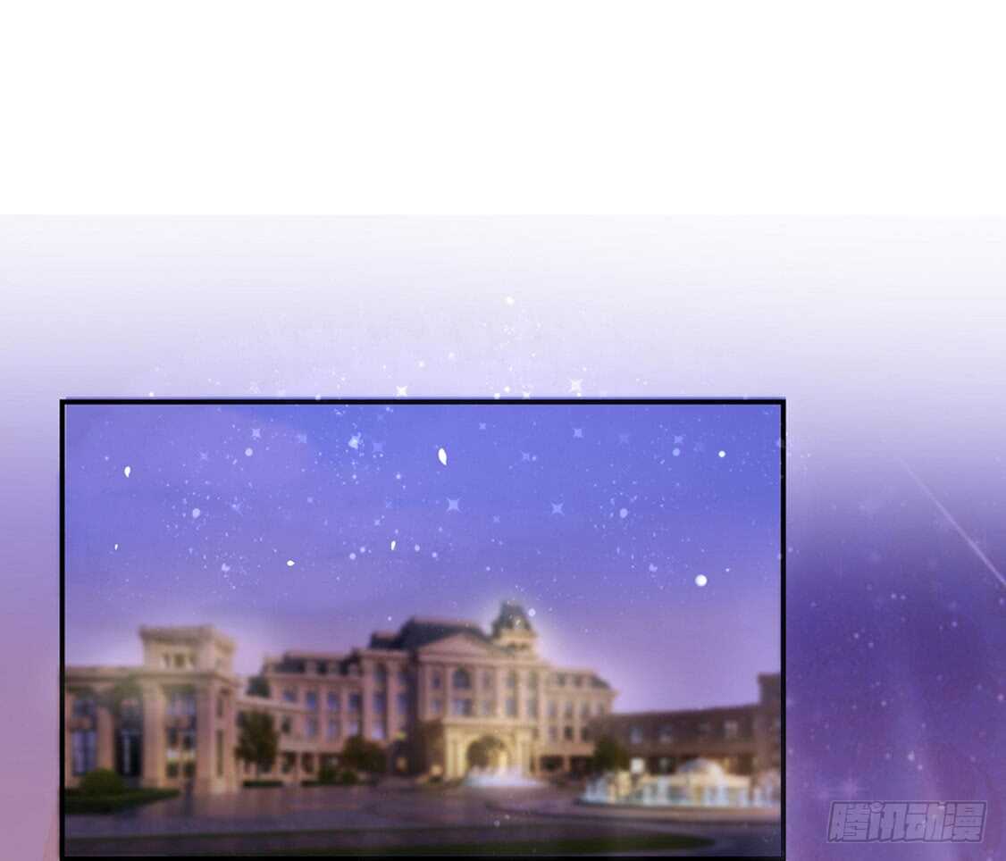 《国民男神缠上身》第93话 总裁的，禁忌 第34页