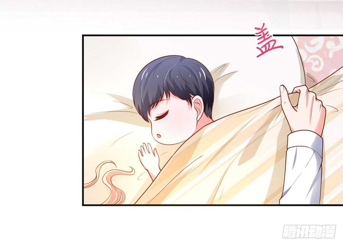 《国民男神缠上身》第93话 总裁的，禁忌 第36页