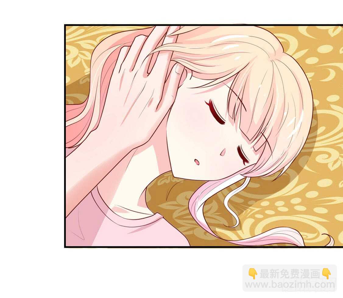 《国民男神缠上身》第93话 总裁的，禁忌 第40页