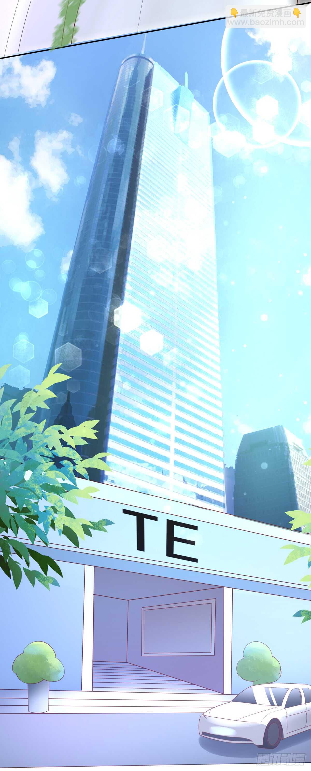 《国民男神缠上身》第96话 总裁，的贴心 第22页