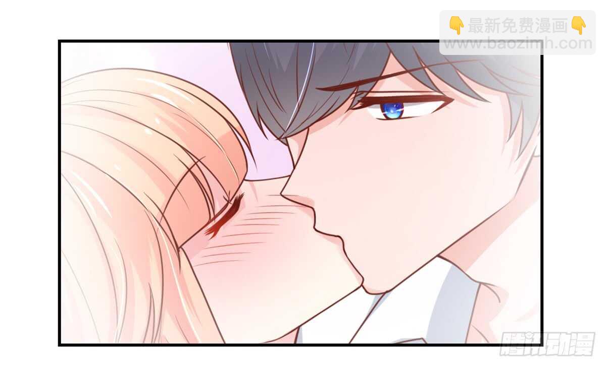 《国民男神缠上身》第96话 总裁，的贴心 第8页