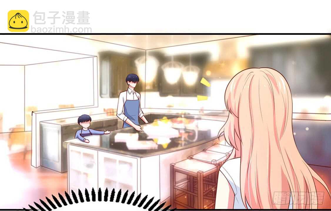 《国民男神缠上身》第95话 清晨，被戏弄 第13页