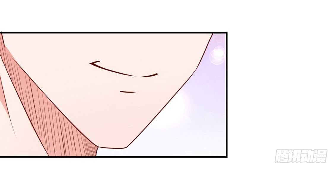 《国民男神缠上身》第95话 清晨，被戏弄 第17页