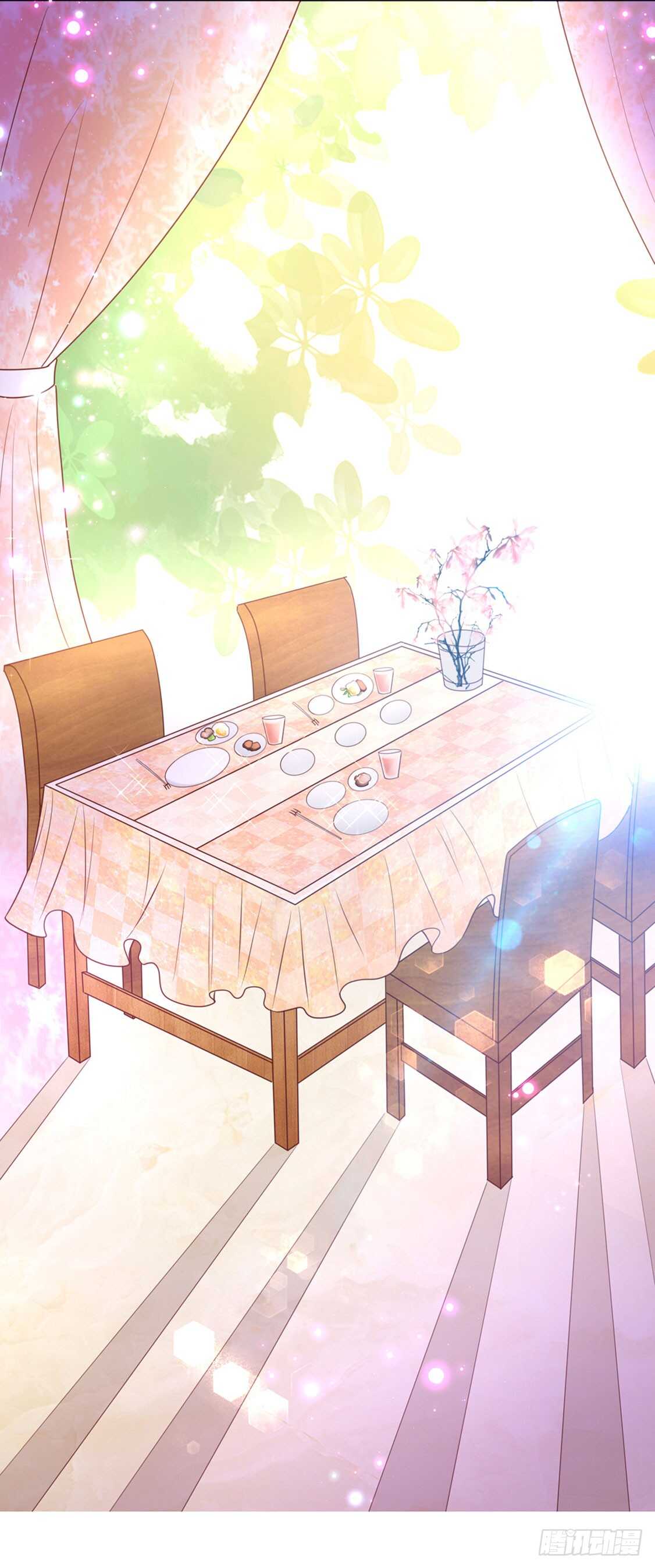 《国民男神缠上身》第95话 清晨，被戏弄 第19页
