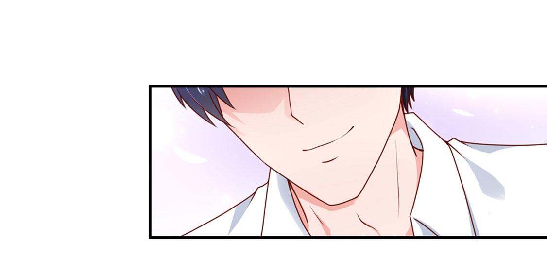 《国民男神缠上身》第94话 这不是，梦 第29页