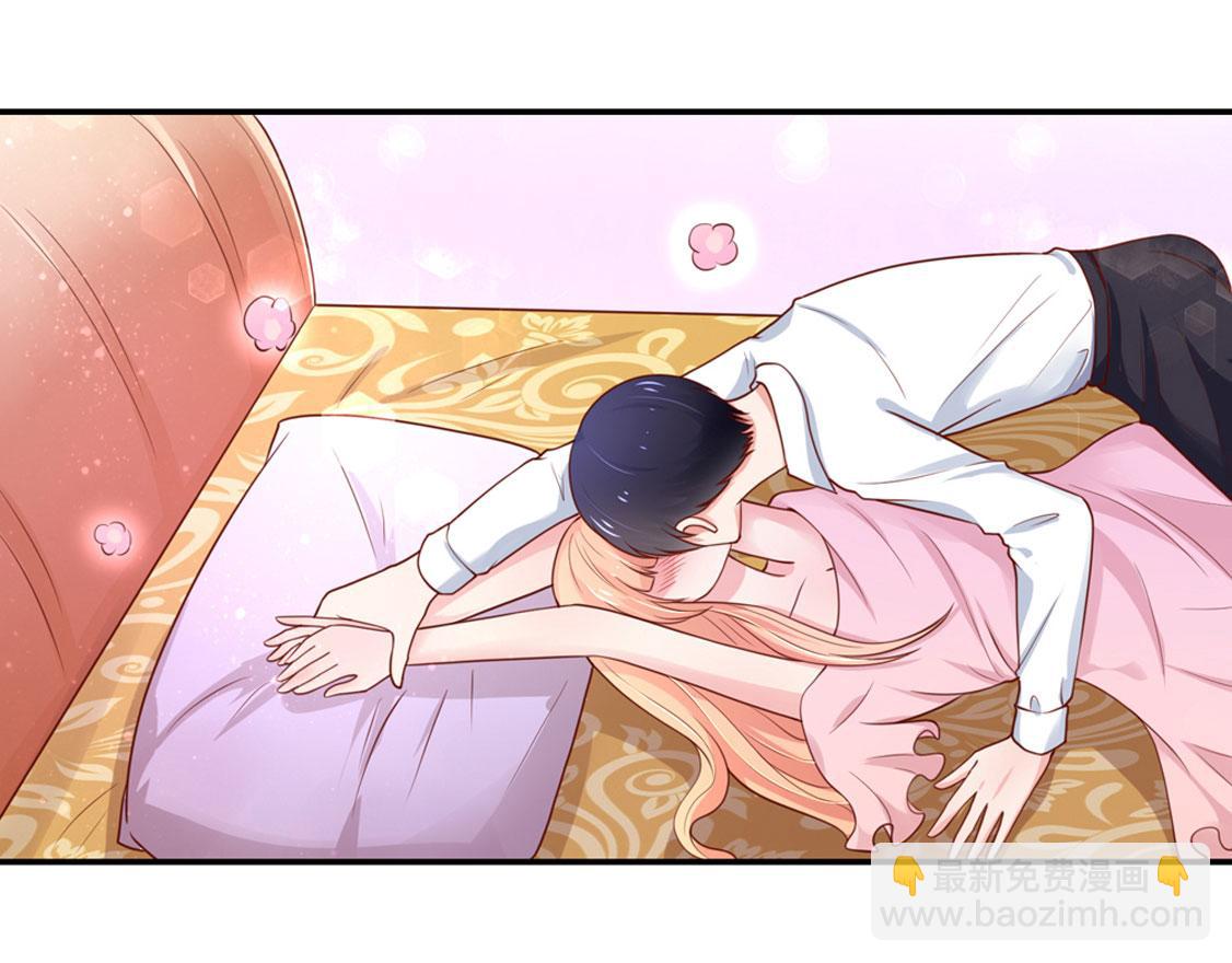 《国民男神缠上身》第94话 这不是，梦 第36页