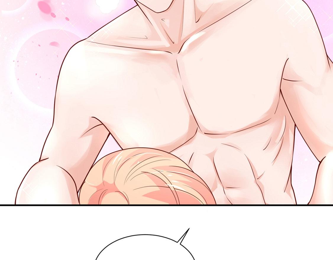 《国民男神缠上身》第94话 这不是，梦 第40页