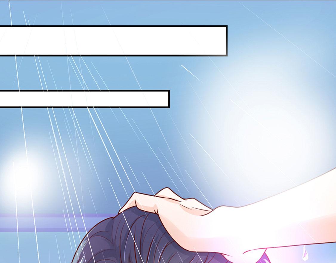 《国民男神缠上身》第94话 这不是，梦 第46页