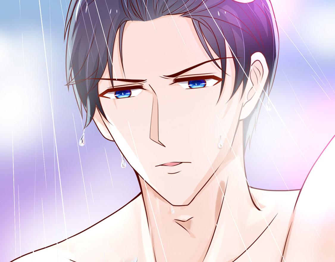 《国民男神缠上身》第94话 这不是，梦 第47页