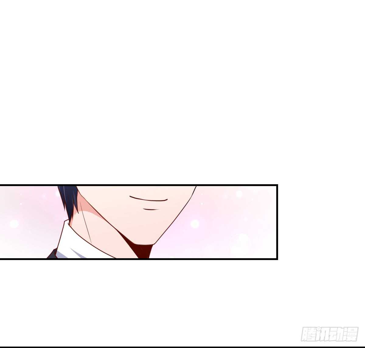 《国民男神缠上身》第98话 总裁的，到来 第13页