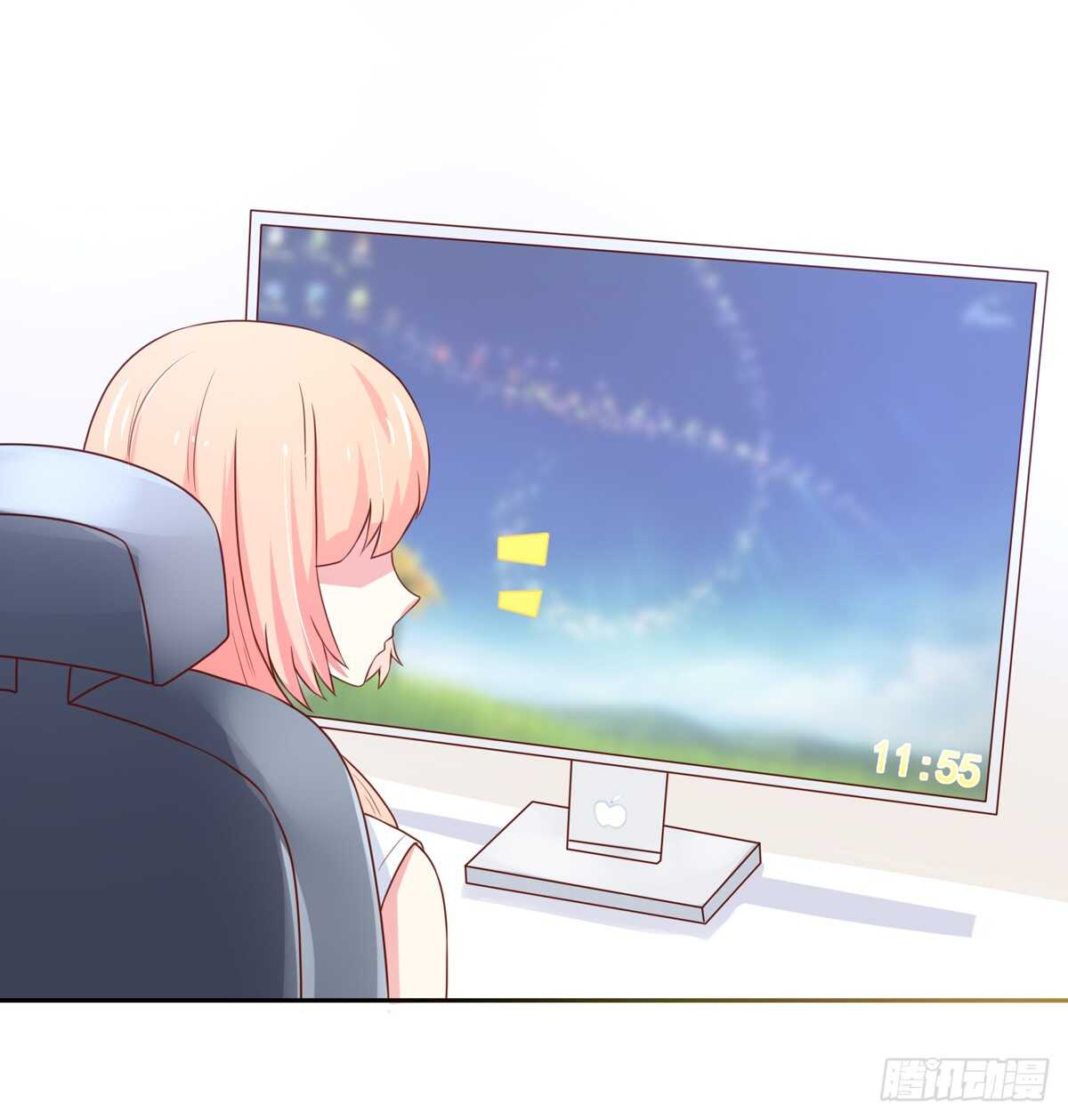《国民男神缠上身》第97话 若汐的，焦虑 第16页