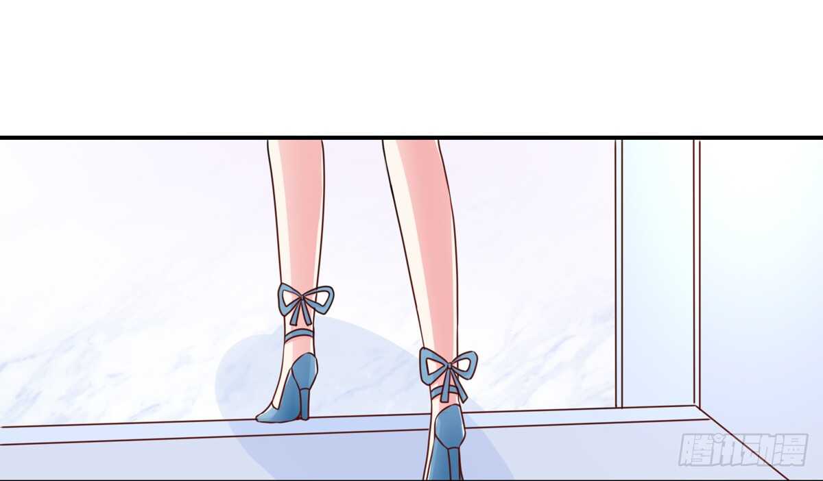 《国民男神缠上身》第97话 若汐的，焦虑 第26页
