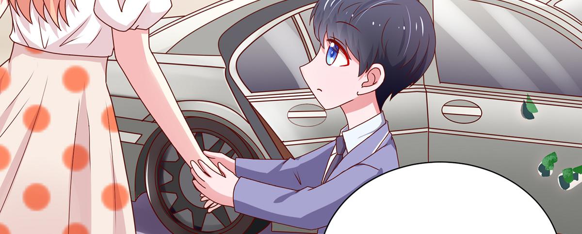 《国民男神缠上身》第106话 我们，走着瞧 第39页