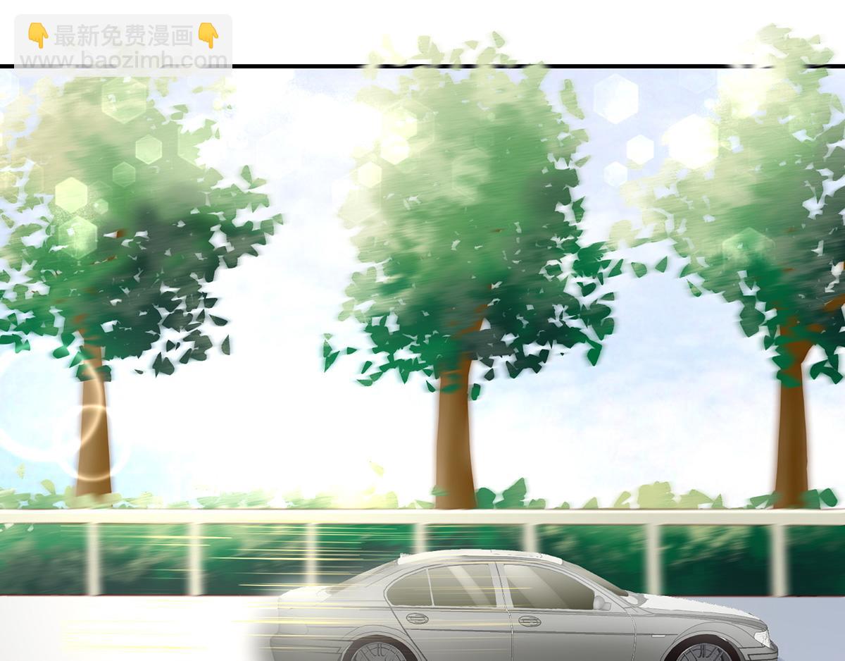 《国民男神缠上身》第106话 我们，走着瞧 第46页