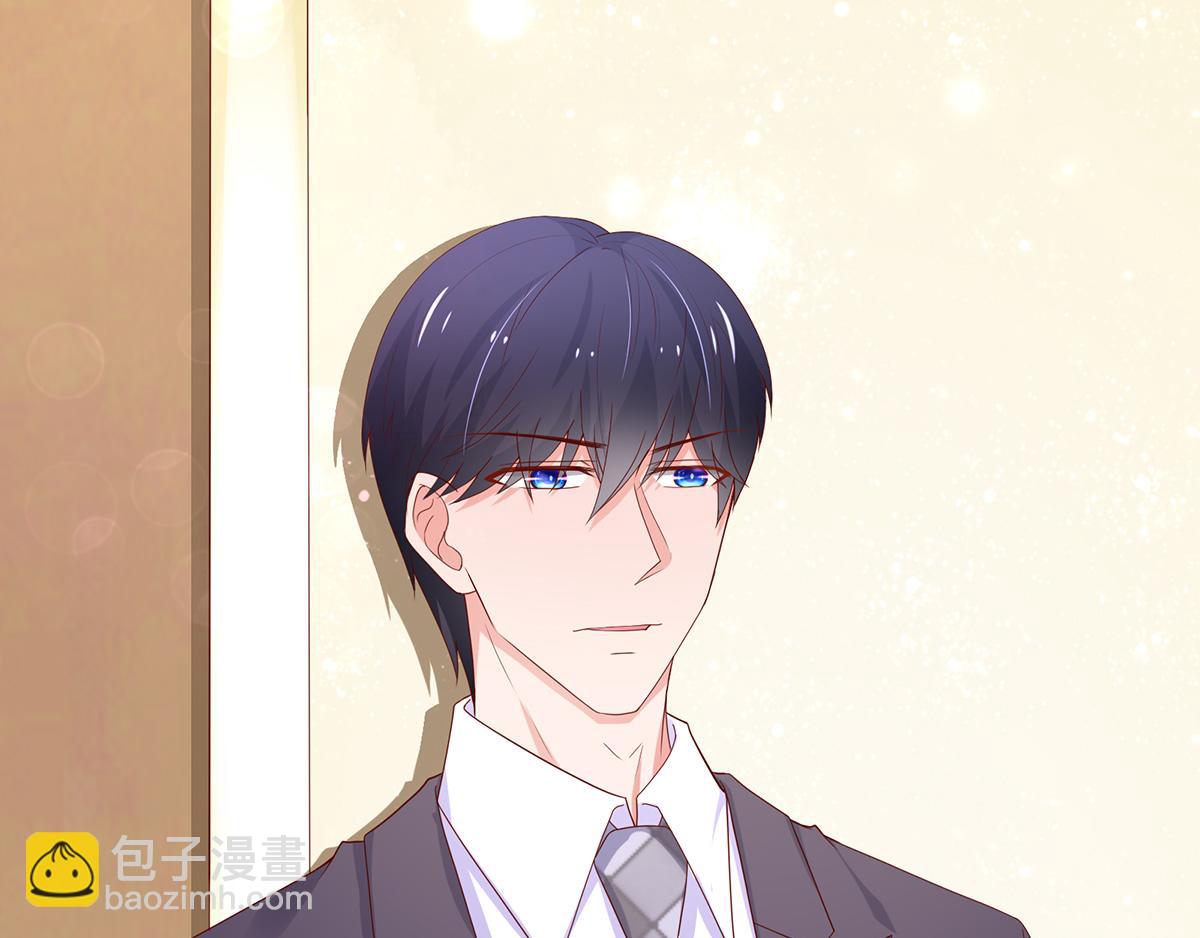《国民男神缠上身》第110话 总裁的，承诺 第14页