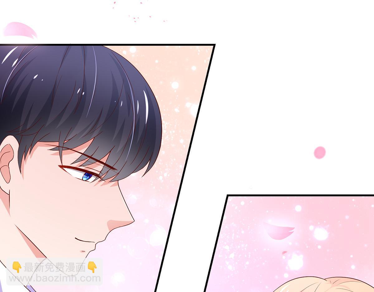 《国民男神缠上身》第111话 终于，答应交往 第13页