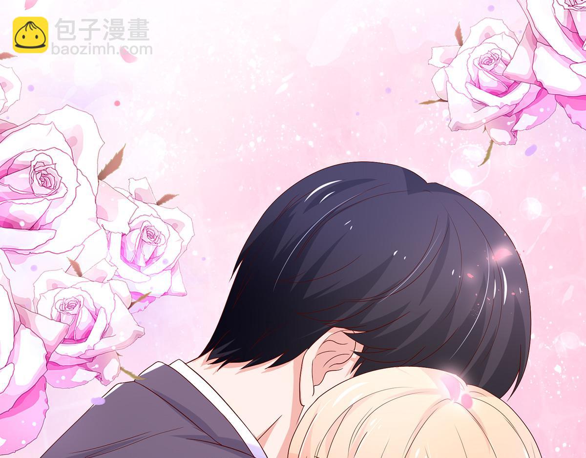 《国民男神缠上身》第111话 终于，答应交往 第34页