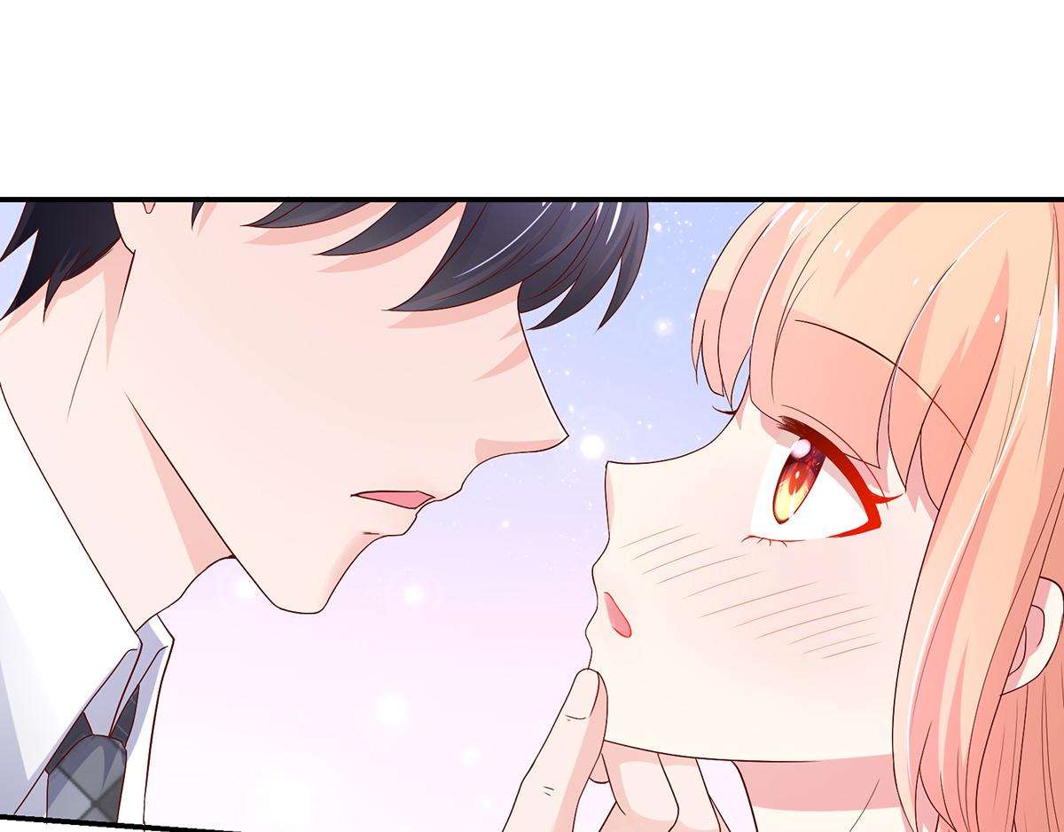 《国民男神缠上身》第111话 终于，答应交往 第42页