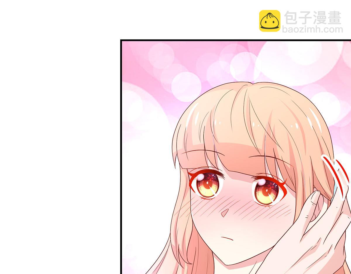 《国民男神缠上身》第111话 终于，答应交往 第49页
