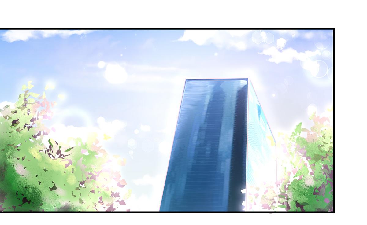《国民男神缠上身》第109话 这次，我认输 第6页