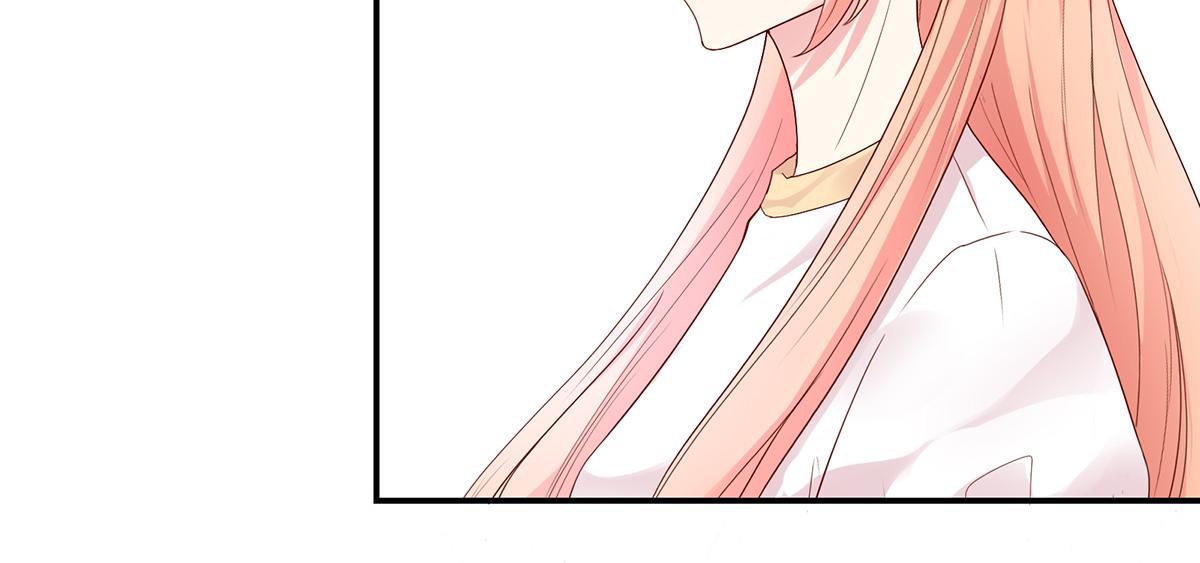 《国民男神缠上身》第114话 她们，也认识？ 第16页