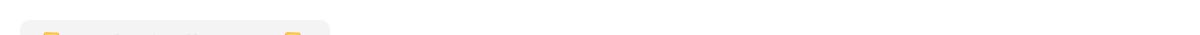 《国民男神缠上身》第115话 若汐，发现阴谋 第30页