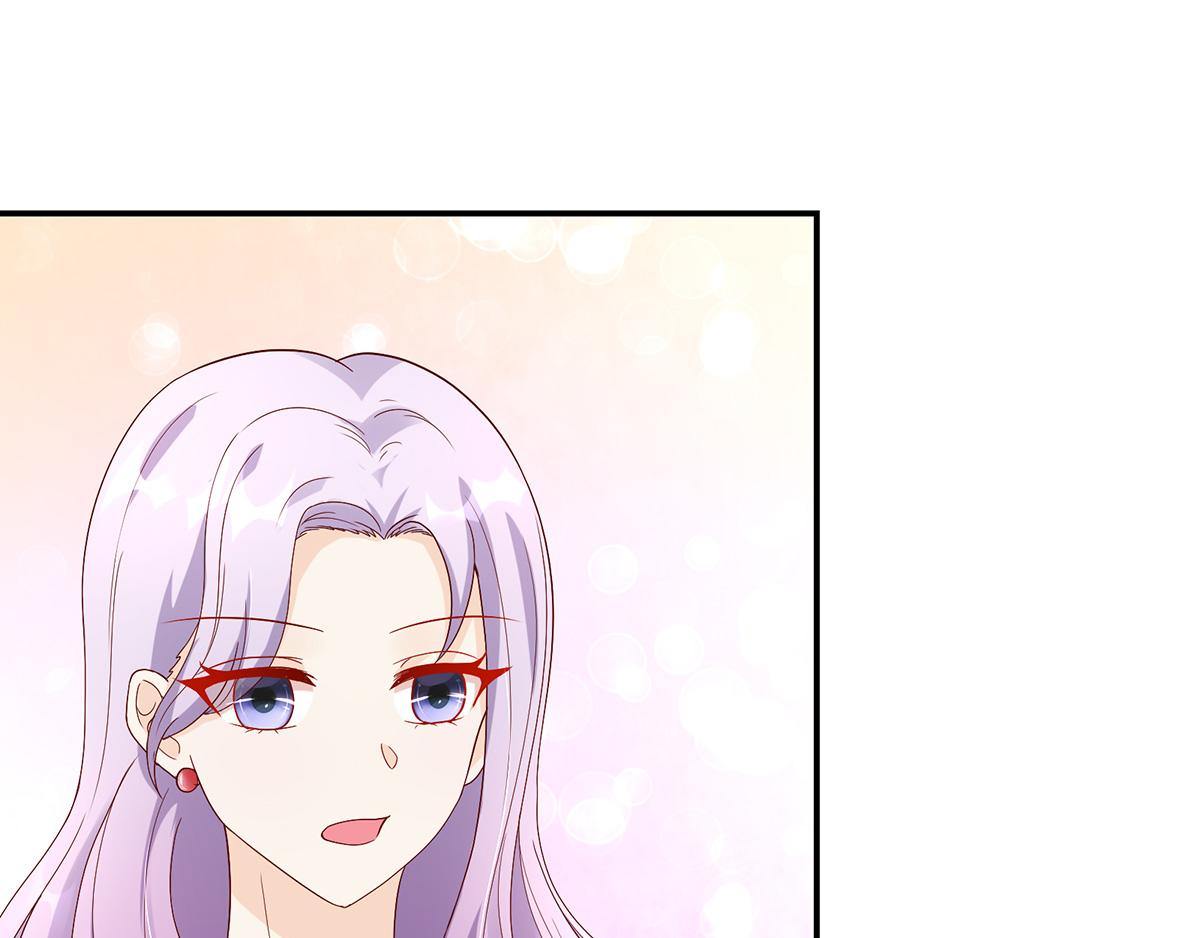 《国民男神缠上身》第115话 若汐，发现阴谋 第48页