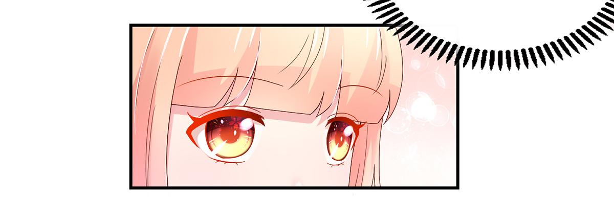 《国民男神缠上身》第117话 凌言璐的勾引 第32页