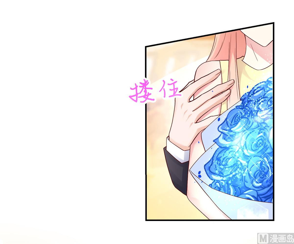 《国民男神缠上身》第127话 总裁的私人飞机 第22页
