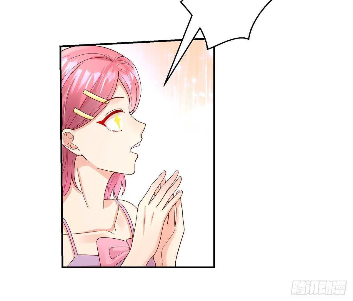 《国民男神缠上身》第136话 和总裁，一起 第14页