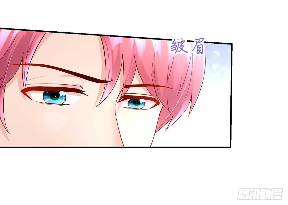 《国民男神缠上身》第136话 和总裁，一起 第38页