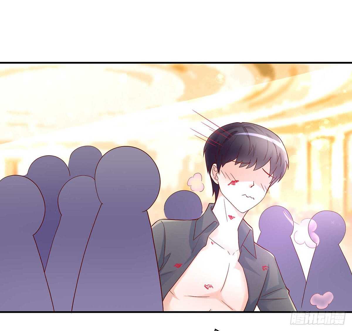 《国民男神缠上身》第135话 史芯娉，出丑 第14页