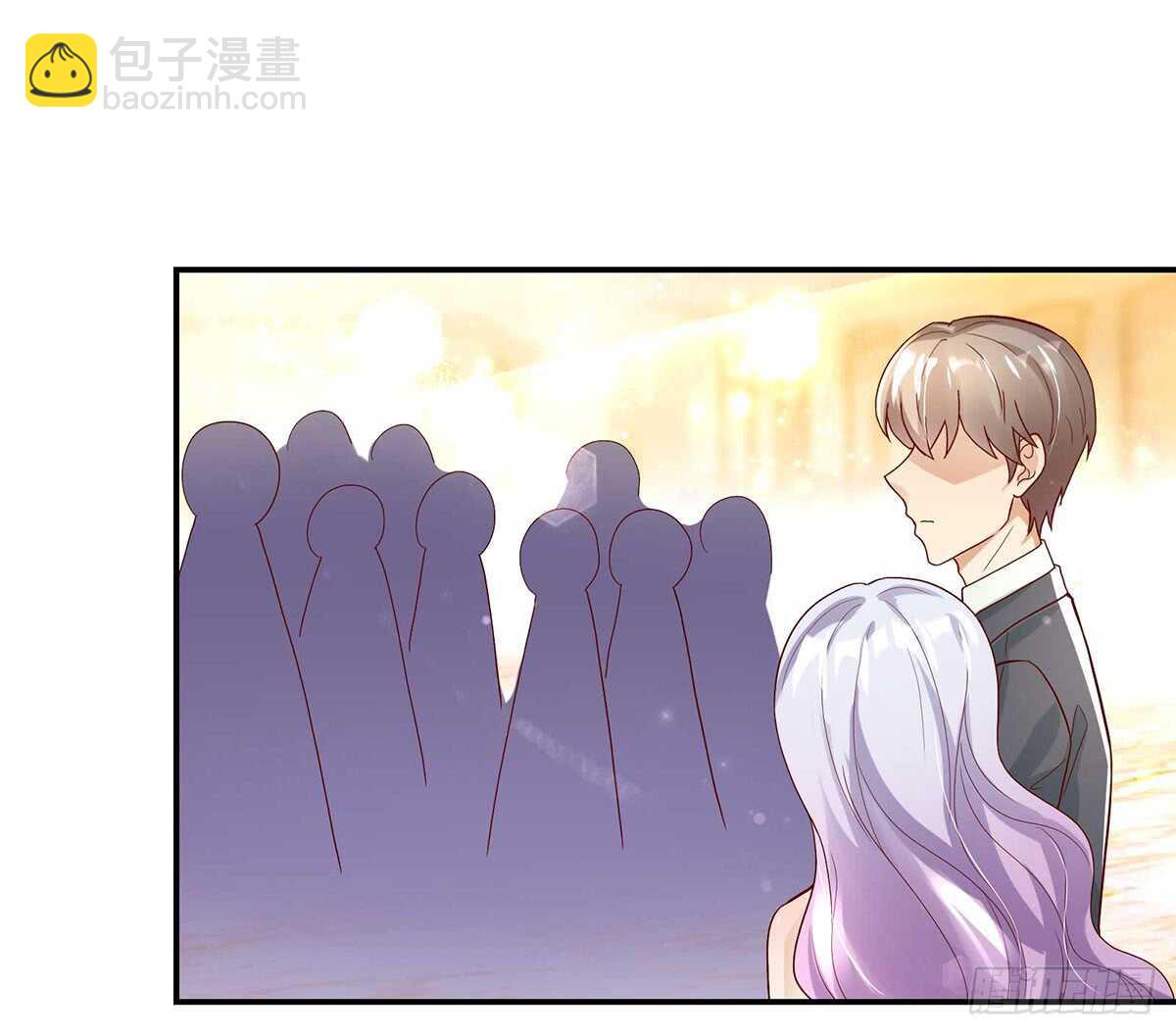 《国民男神缠上身》第135话 史芯娉，出丑 第8页