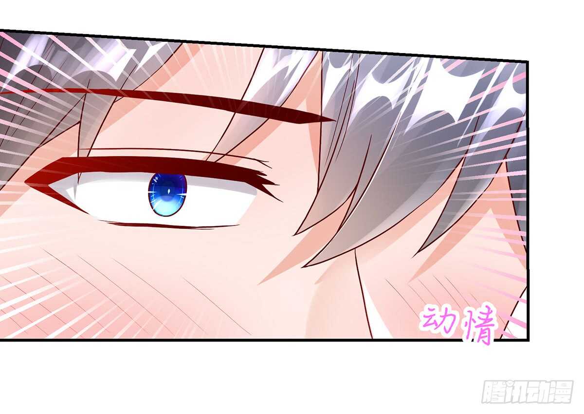 《国民男神缠上身》第140话 出去，不然…… 第10页